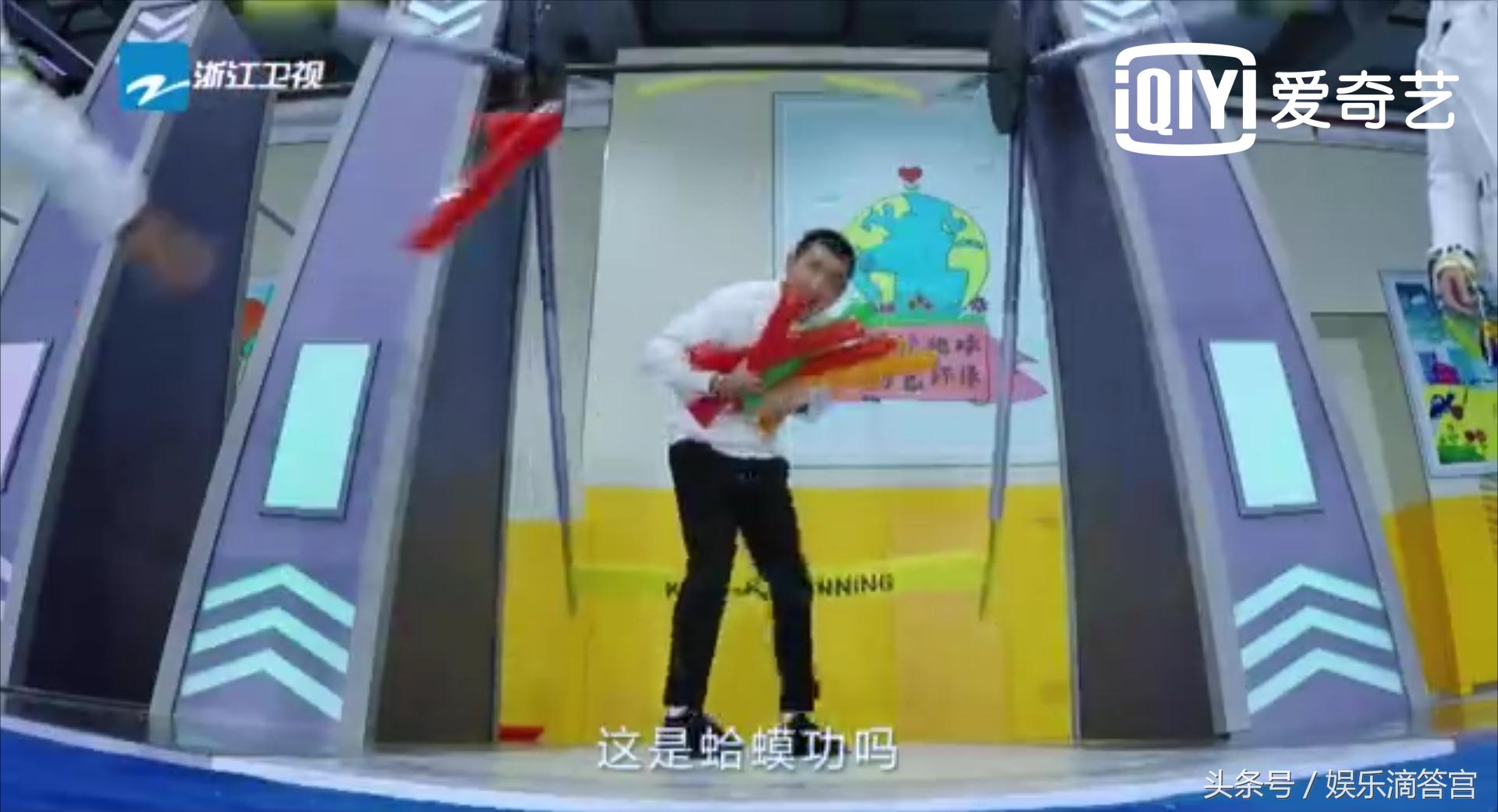 奔跑吧baby拍水弹射飞椅,奔跑吧baby弹飞椅