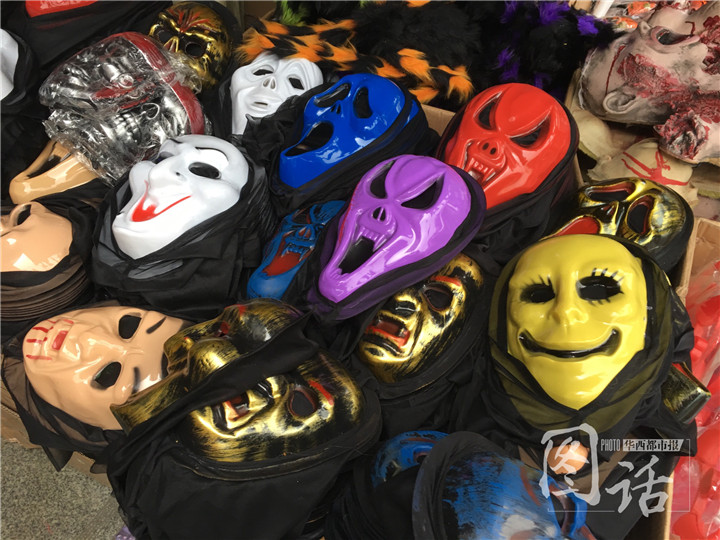 万圣节可怕的玩具,万圣节的恐怖玩具