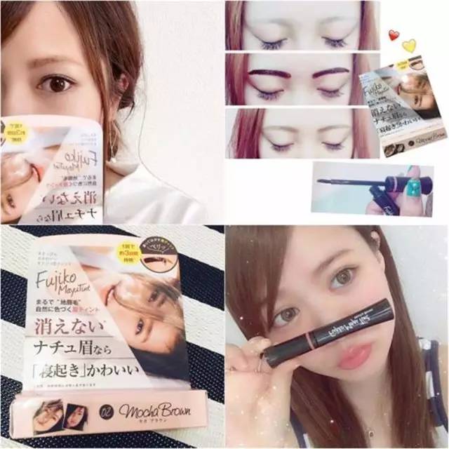 日系热门护肤彩妆 (性价比高又好用的日本美妆新品)