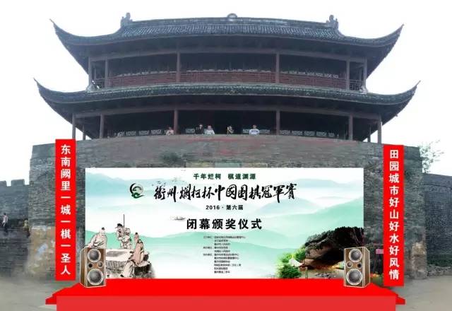 3天后，水亭门城楼决出“中国第一人”！亲，观赛指南请收好