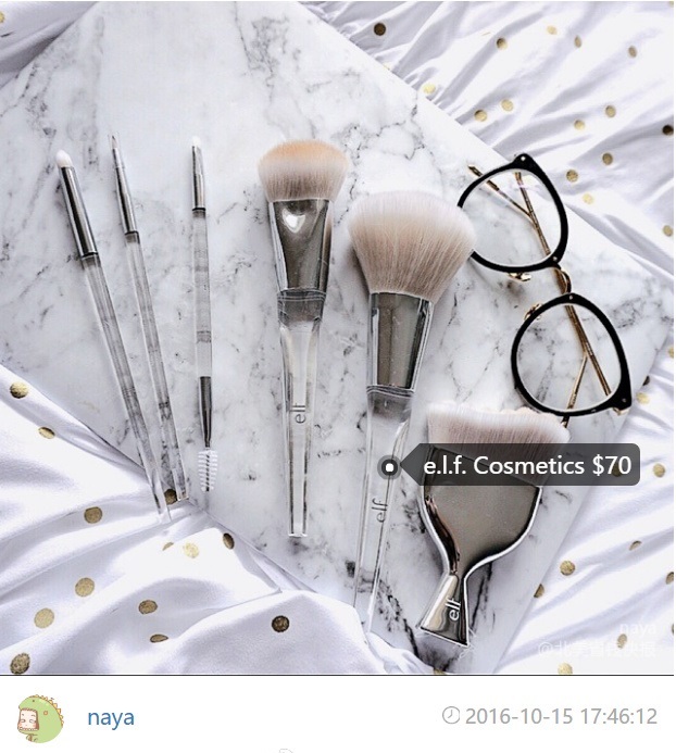 壹姐种草|还有比YSL星辰更值得稀罕的东西！