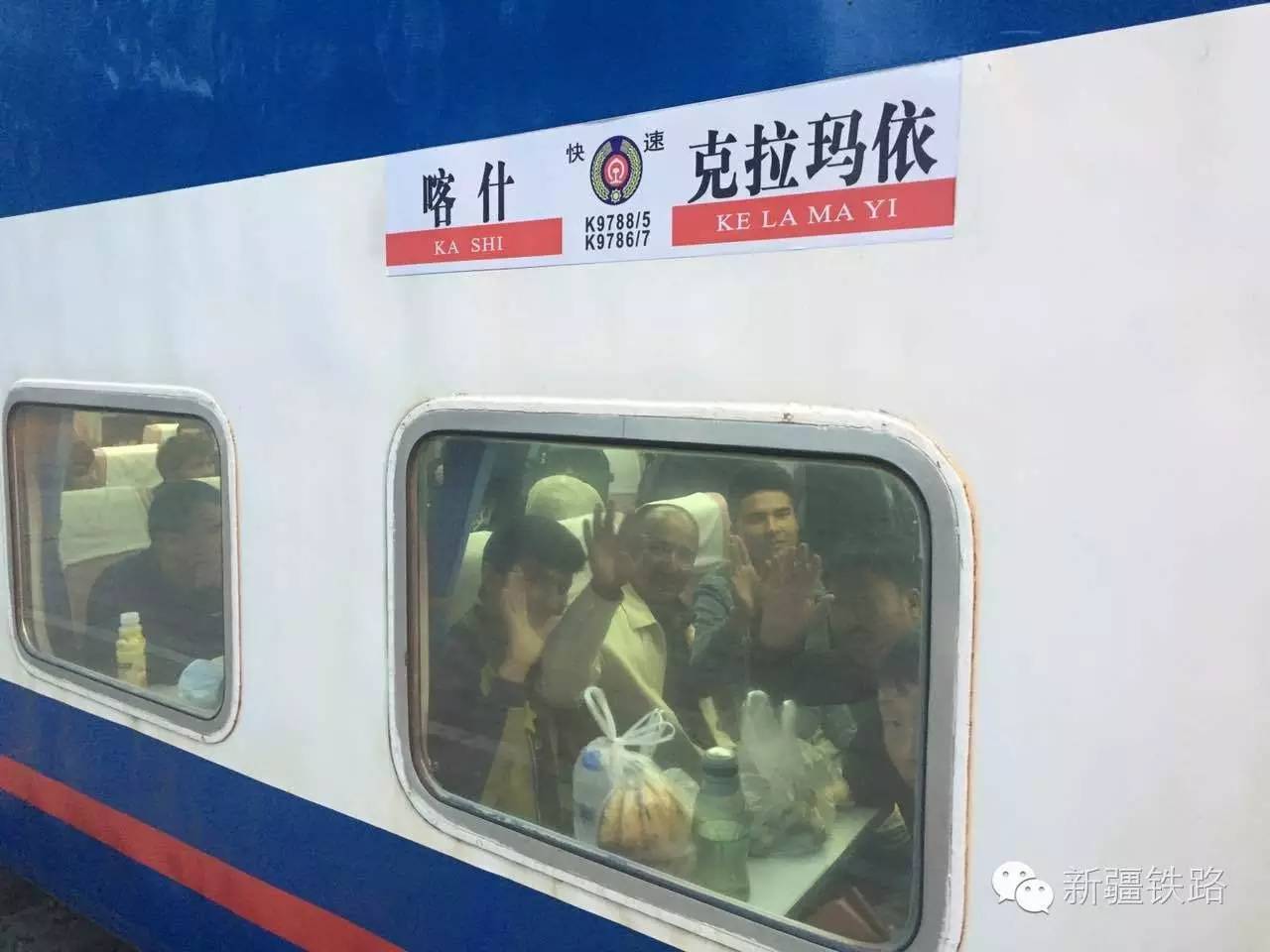 南北大穿越骑行,南北大穿越专题