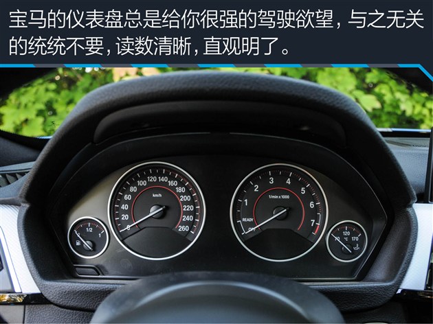 bmw3系gt,bmw3系二手