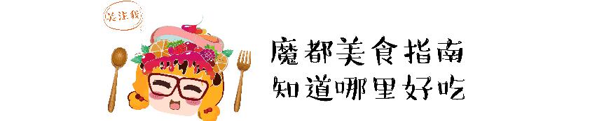 扒一扒明星开的服装店,扒一扒明星做餐饮