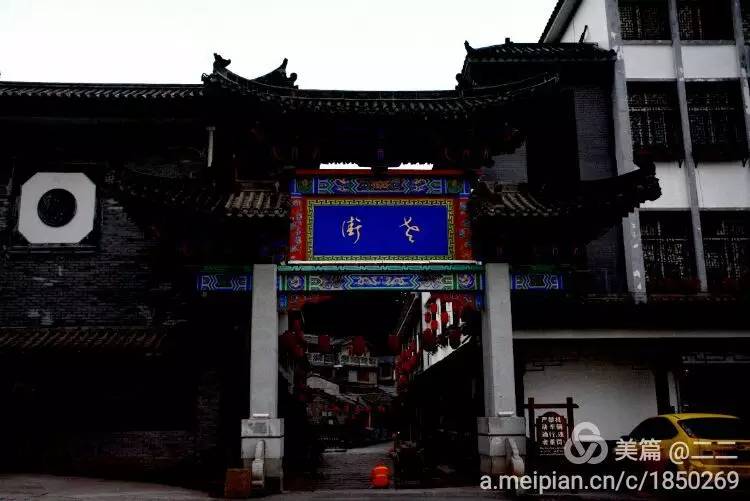 留坝古城旅游攻略,留坝古城在哪