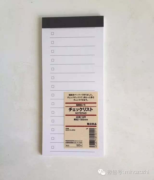 潮流博主包里有什么,我的时尚包里有什么