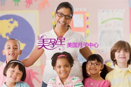 美孕宝：赴美生子后美宝回美国如何上中小学！