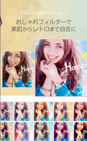 好用到哭的修图app,霓虹的软件
