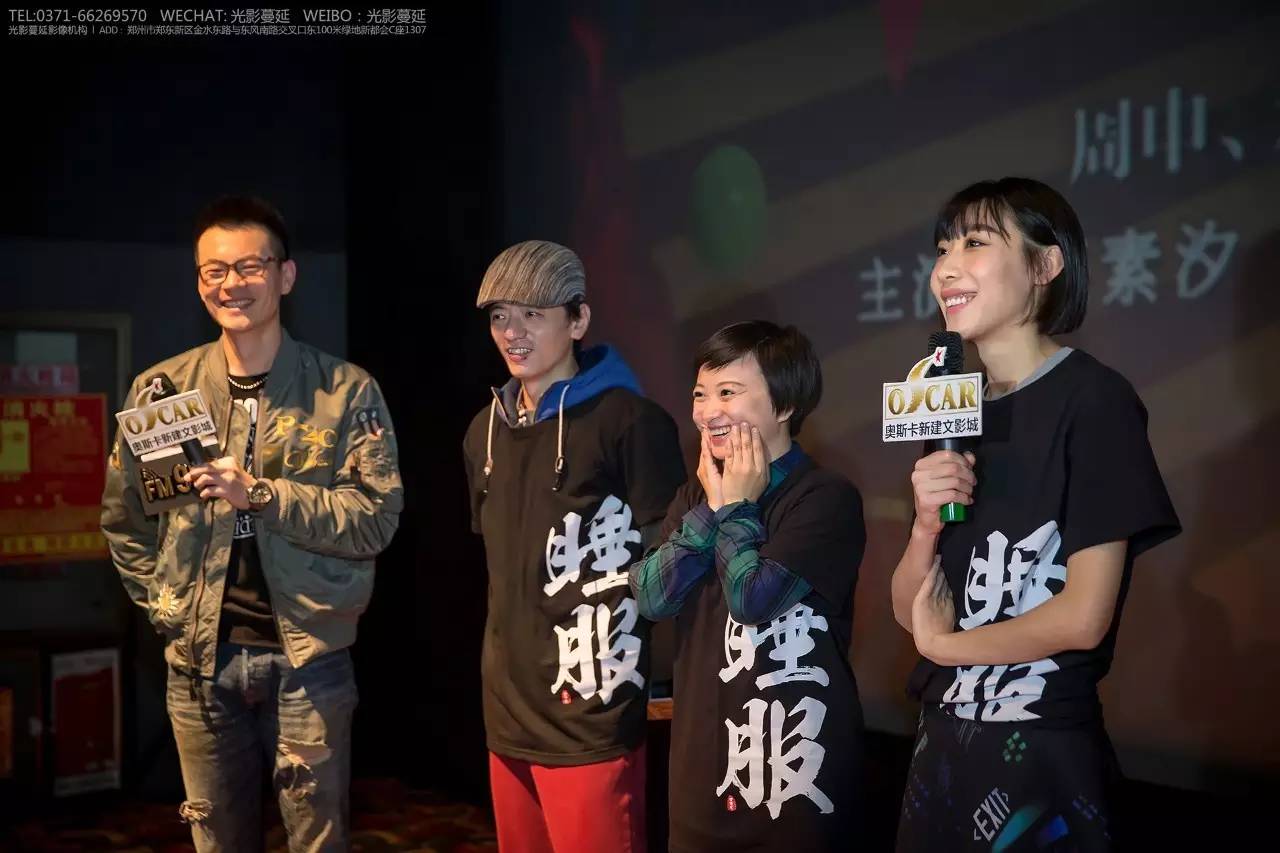 大飞追好剧,大飞哥的推荐