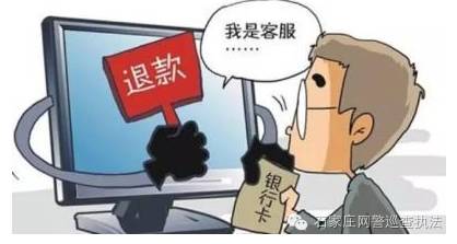 男人利用感情诈骗女人钱,女人诈骗男人的钱要什么证据