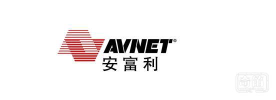 安富利基于ARMmbed物联网平台，提供更强大的设计链增值服务