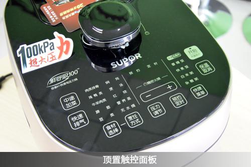 电压力锅快速脱骨功能,电压力锅哪款炖肉好