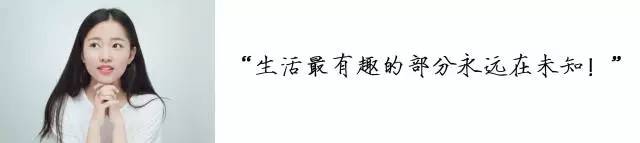 魅力新校园,魅力校园六合龙池初级中学
