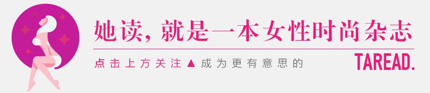 好看的手机壳推荐明星同款,明星们都用的手机壳超少女