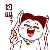 2003年第三届柳州国际奇石节,柳州奇石节