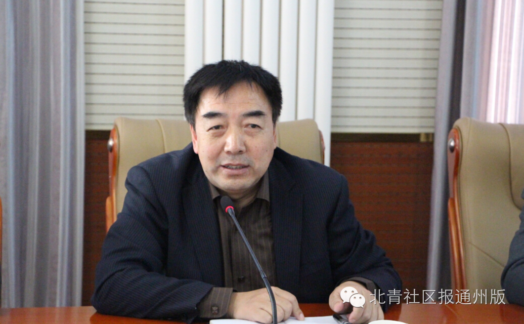 聚焦！是谁让通州30家企业大佬甘为学生