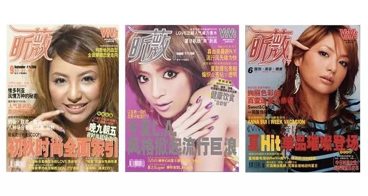 大牌单品免费奉送，为什么纸媒低靡日本杂志还这么阔气？