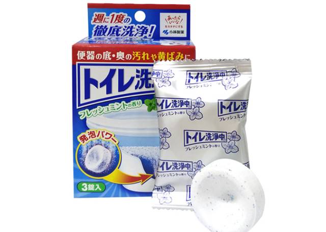 坐在马桶上思考吃什么,坐在马桶上思考的人