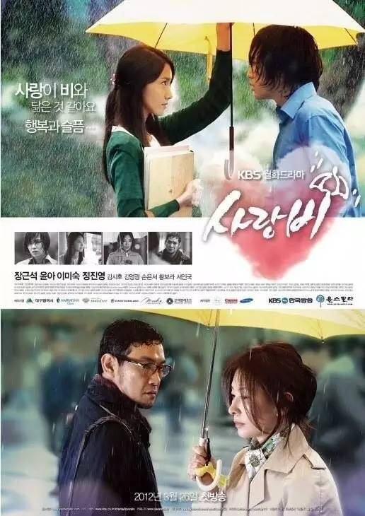 张根硕自曝爱上了拍戏对象的视频,张根硕和别的女生约会