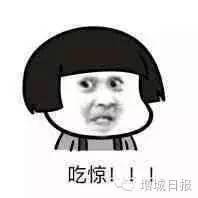 重磅!增城多个单位共招聘20名事业编制人员,统一安排人才公寓,增城日报社也招