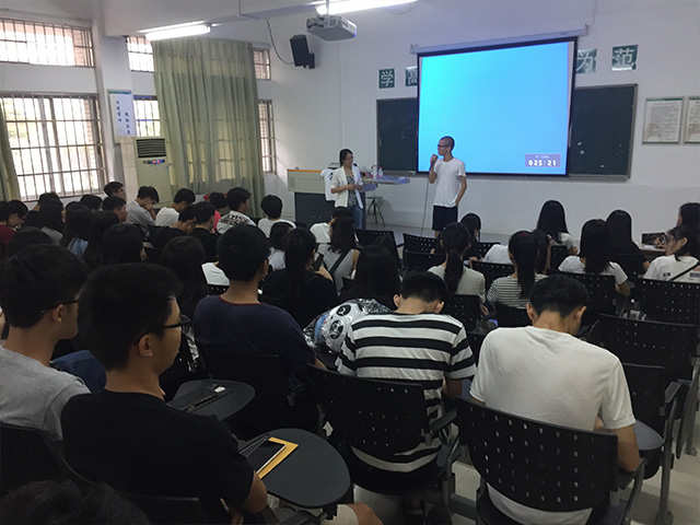 广东外语艺术职业学院报名条件,校招第一批