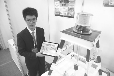 创新杯英语演讲比赛,未来杯演说大赛