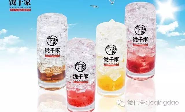 青岛利群金鼎广场营业时间,青岛利群金鼎广场美食在几楼