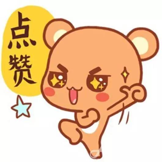 野火烧不尽死灰复燃,野火烧不尽野草