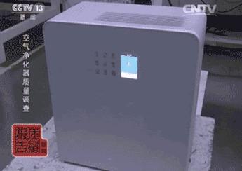 空气净化器有害气体测试,进口空气净化器不合格的原因