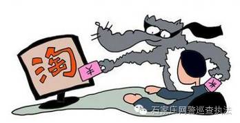 男人利用感情诈骗女人钱,女人诈骗男人的钱要什么证据