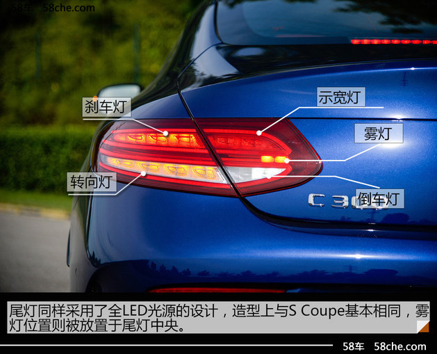 试驾奔驰ccoupe2023款,试驾奔驰glc300coupe