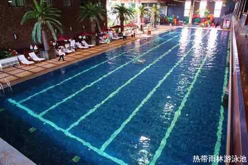 通州星湖园酒店,北京星湖园温泉酒店美食