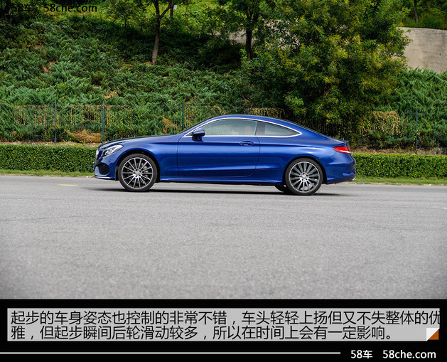 试驾奔驰ccoupe2023款,试驾奔驰glc300coupe
