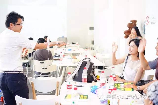 不早也不晚,刚好遇见你——雾满拦江学友会广州分会第一次活动精彩回顾