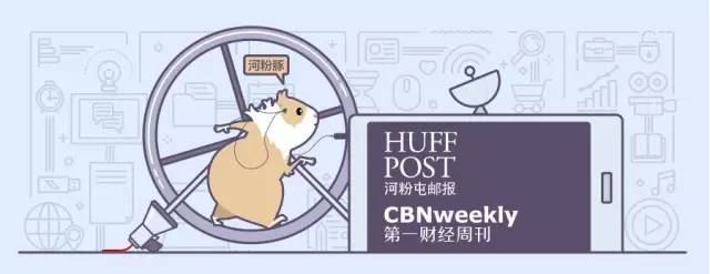 亚马逊西雅图待遇,亚马逊西雅图工作体验