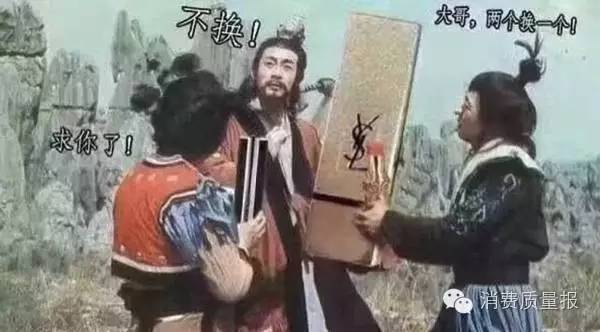 圣诞节要来了送男朋友什么礼物呢,ysl星辰圣诞节限定