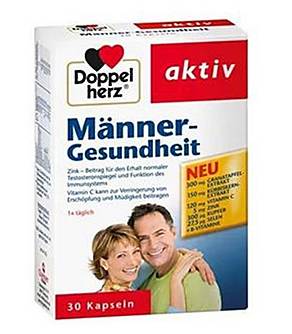 德国购物买什么最划算,德国购物必买口红