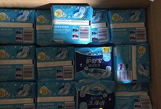 广西不合格卫生巾名单,广西南宁卫生巾