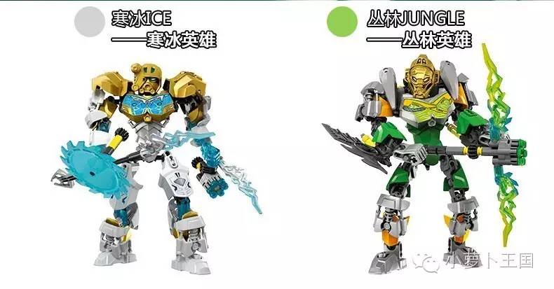 鐢熷寲鎴樺＋鐔斿博宸ㄥ吔,鐢熷寲瀵掑啺鎴樺＋