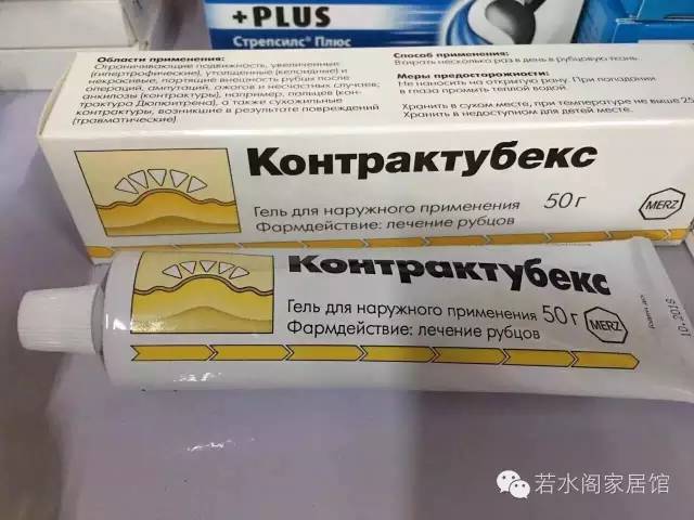 俄罗斯药品必买清单 (俄罗斯十大畅销药品)