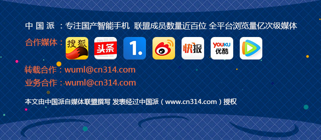 三星note7现在可以退款吗,三星note7官网退货