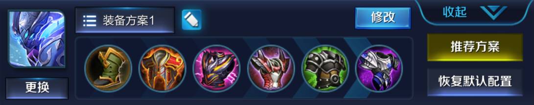 白起死神之镰刀,白起的死神之镰操作难度