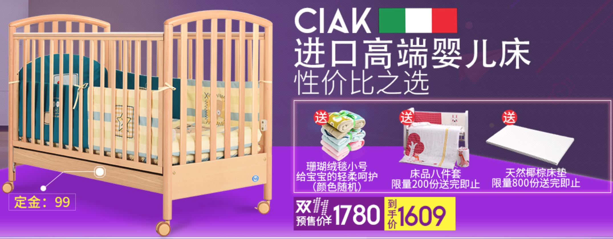 双十一囤货必买清单宝妈,宝宝双十一囤货实用清单