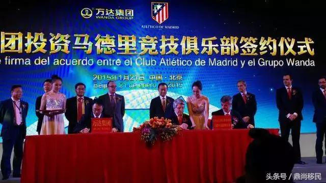 德国与西班牙足球实力,西班牙足球为啥那么牛