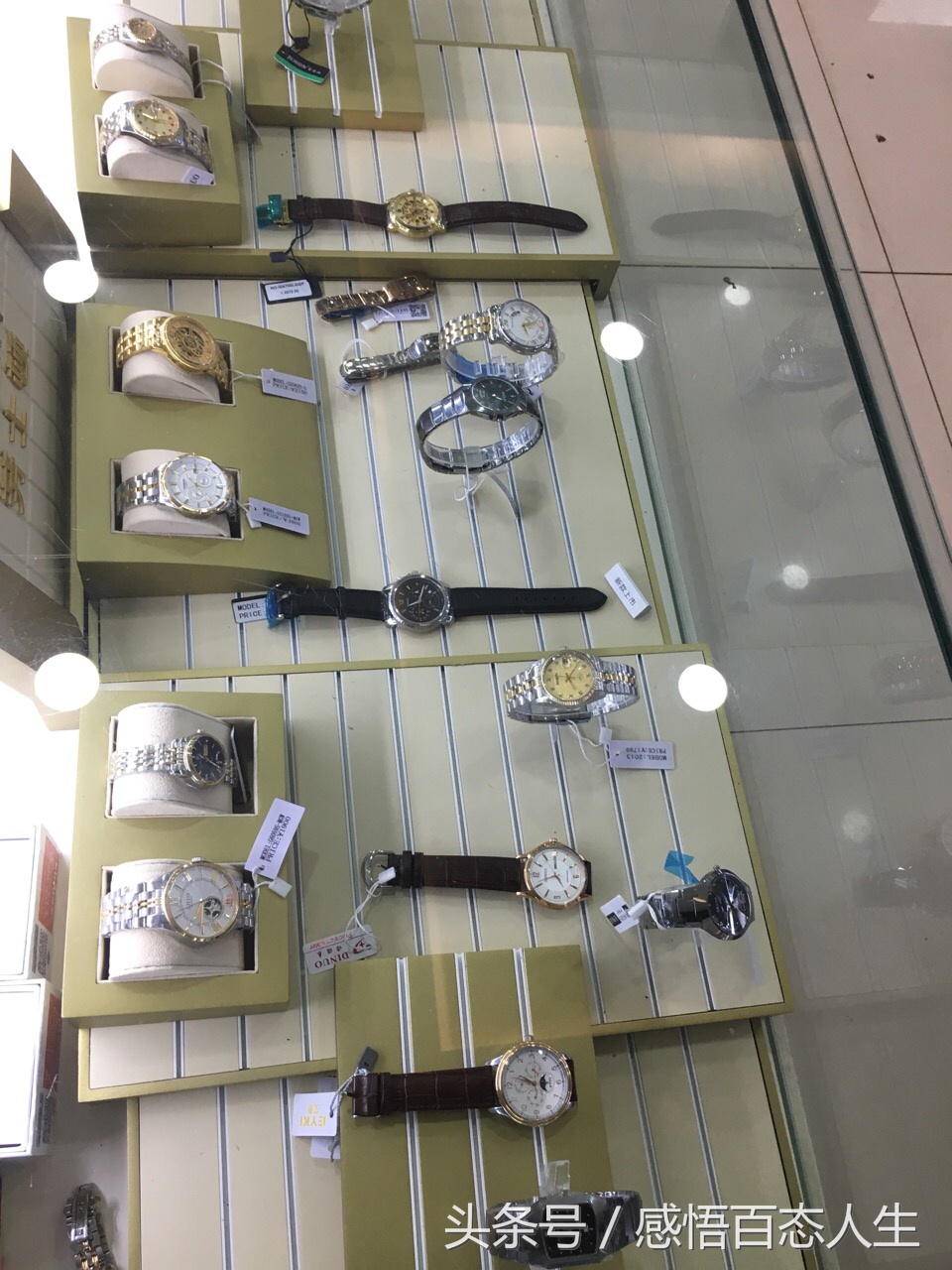 如何挑选一款适合自己的手表款式,不懂表的新人如何选择手表