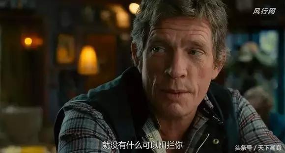 澳洲魏基成最新消息,澳洲华人企业家魏基成