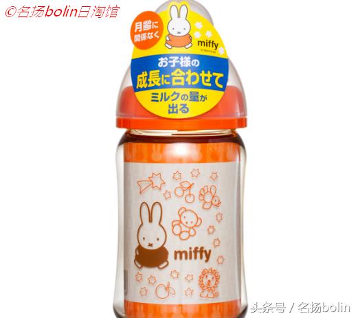 贝亲同款平价奶瓶,贝亲300毫升玻璃奶瓶推荐