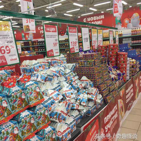 俄罗斯留学生涯,俄罗斯留学一年多少钱