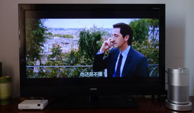 你的低音炮竟可以收到这么多台?革命性的电视伴侣诞生了