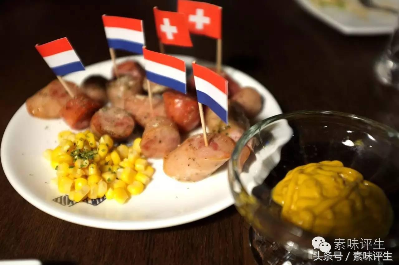 足球元素的酒吧,天空休闲足球酒吧